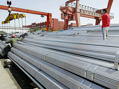 Galvanized Steel Pipe