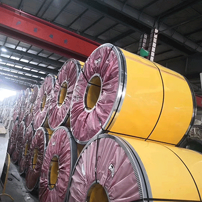 Hot Rolled Carbon Steel Coil